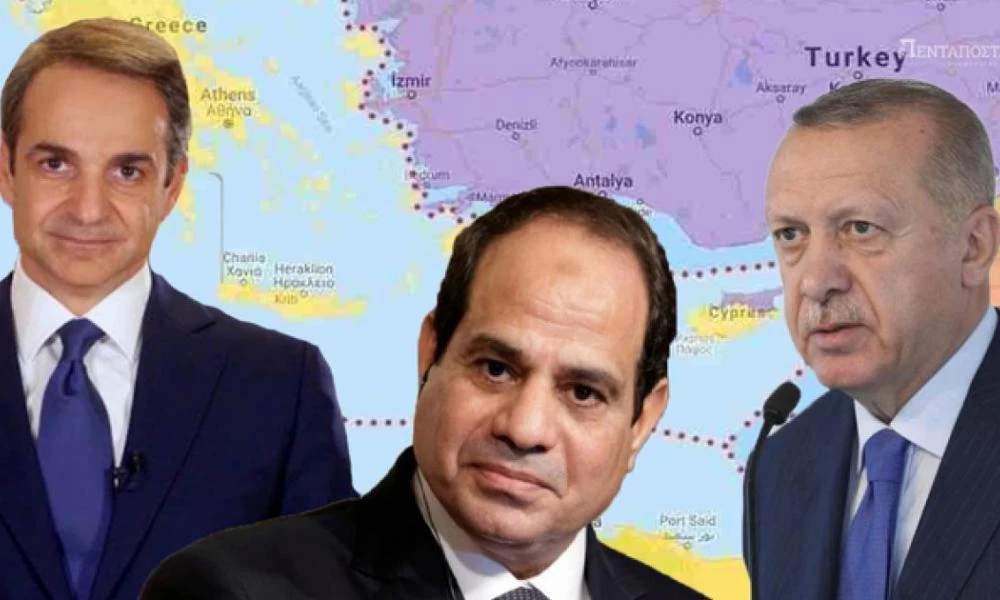 Η Τουρκία παρακαλάει την Αίγυπτο: ''Ελάτε να συμφωνήσουμε για την ΑΟΖ''